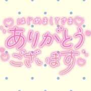 ヒメ日記 2026/06/14 00:01 投稿 さあや ちゃんこ長野塩尻北IC店