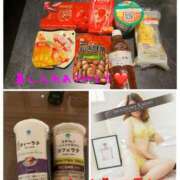 ヒメ日記 2026/01/19 06:48 投稿 おうか 沼津人妻花壇