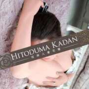 ヒメ日記 2026/03/23 09:17 投稿 おうか 沼津人妻花壇