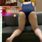ヒメ日記 2026/08/10 13:22 投稿 おうか 沼津人妻花壇