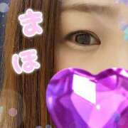 ヒメ日記 2026/02/20 02:20 投稿 まほ 横浜人妻セレブリティ（ユメオト）