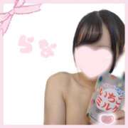 ヒメ日記 2026/03/23 13:48 投稿 らな アイドルチェッキーナ本店