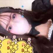 ひとみ◇超弩級の美少女J.D◇ 服装や野菜のこと♡ H-ash（アッシュ）