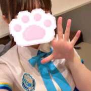 ヒメ日記 2026/01/29 00:09 投稿 ひな アイドルドリーム