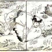 ヒメ日記 2026/01/29 18:46 投稿 MEGUMI 人妻ジャンキー