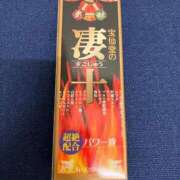 ヒメ日記 2026/03/01 04:46 投稿 MEGUMI 人妻ジャンキー