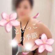 ヒメ日記 2026/03/06 13:06 投稿 MEGUMI 人妻ジャンキー