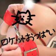 ヒメ日記 2026/03/08 12:36 投稿 MEGUMI 人妻ジャンキー