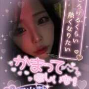 ヒメ日記 2026/04/13 17:10 投稿 じゅり 奥様特急　池袋・大塚店