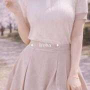 ヒメ日記 2026/02/28 09:35 投稿 世良いろは アロマピュアン新橋（シンデレラグループ）