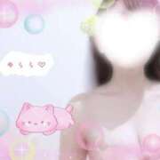 ヒメ日記 2026/01/31 22:02 投稿 ゆらら 東京リップ 池袋店