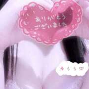 ヒメ日記 2026/03/21 13:37 投稿 ゆらら 東京リップ 池袋店