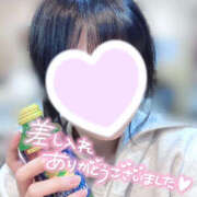 いおり 今日のお礼🕊💌 かりんと赤坂