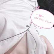 ヒメ日記 2026/03/14 10:20 投稿 いおり かりんと赤坂