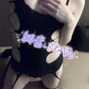 いおり えちえちタイツ🫣 かりんと赤坂