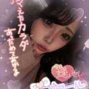 ヒメ日記 2026/01/26 02:02 投稿 じゅり 奥様特急　上野・鶯谷店