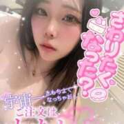 ヒメ日記 2026/03/20 13:02 投稿 じゅり 奥様特急　上野・鶯谷店