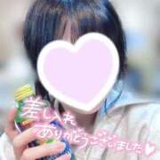 ヒメ日記 2026/02/14 19:33 投稿 いおり 赤坂添い寝女子