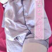 ヒメ日記 2026/03/06 08:05 投稿 いおり 赤坂添い寝女子