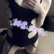 ヒメ日記 2026/03/19 10:05 投稿 いおり 赤坂添い寝女子