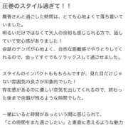 ヒメ日記 2026/01/19 22:02 投稿 舞香(マイカ)【圧巻魅了ボディ】 美魔女コレクション別府店