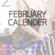 ヒメ日記 2026/01/30 15:14 投稿 舞香(マイカ)【圧巻魅了ボディ】 美魔女コレクション別府店