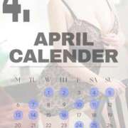 ヒメ日記 2026/03/31 12:18 投稿 舞香(マイカ)【圧巻魅了ボディ】 美魔女コレクション別府店