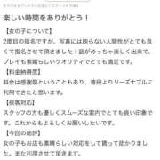 ヒメ日記 2026/05/12 11:07 投稿 舞香(マイカ)【圧巻魅了ボディ】 美魔女コレクション別府店