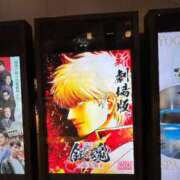 ヒメ日記 2026/01/19 20:51 投稿 みるく 横浜シンデレラ（シンデレラグループ）