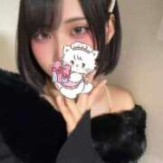 ヒメ日記 2026/02/01 20:38 投稿 みるく 横浜シンデレラ（シンデレラグループ）