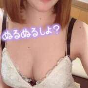 ヒメ日記 2026/02/13 19:26 投稿 らん feel＆airi