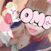 ヒメ日記 2026/02/07 14:00 投稿 らいら♪青山〇院のえっち娘♪ 初めての体験入店