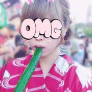 ヒメ日記 2026/02/12 14:24 投稿 らいら♪青山〇院のえっち娘♪ 初めての体験入店