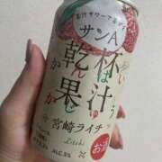 ヒメ日記 2026/03/27 20:51 投稿 あやな セレブクエスト-Kawagoe-