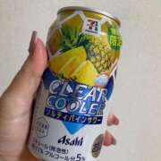 あやな こんばんは♡ セレブクエスト-Nishikawa-