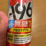 あやな お礼日記♡ セレブクエスト-omiya-