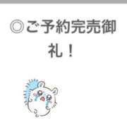 るうあ【奇跡のS級芸能人】 完売ありがとう🥹 STELLA TOKYO－ステラトウキョウ－