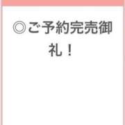 ヒメ日記 2026/02/22 12:06 投稿 るうあ【奇跡のS級芸能人】 STELLA TOKYO－ステラトウキョウ－