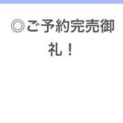 るうあ【奇跡のS級芸能人】 事前完売🈵 STELLA TOKYO－ステラトウキョウ－
