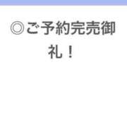 ヒメ日記 2026/03/14 14:13 投稿 るうあ【奇跡のS級芸能人】 STELLA TOKYO－ステラトウキョウ－