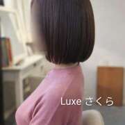 新人　さくら いい気分転換になりますね♪ MADAME Luxe