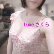 新人　さくら 新たな発見！ MADAME Luxe