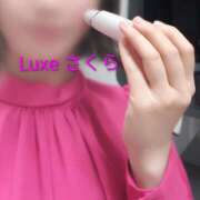 ヒメ日記 2026/01/20 08:52 投稿 新人　さくら MADAME Luxe