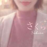 ヒメ日記 2026/01/27 17:10 投稿 新人　さくら MADAME Luxe