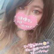 ヒメ日記 2026/01/15 00:12 投稿 ひな 宮城♂風俗の神様 仙台店