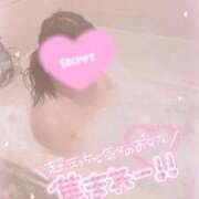 ヒメ日記 2026/04/01 17:32 投稿 ひな 宮城♂風俗の神様 仙台店