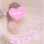 ヒメ日記 2026/04/03 15:12 投稿 ひな 宮城♂風俗の神様 仙台店