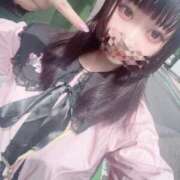 ヒメ日記 2026/01/16 14:55 投稿 みつき IRIS(岐阜)