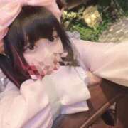 ヒメ日記 2026/01/17 14:35 投稿 みつき IRIS(岐阜)