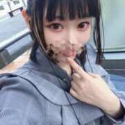 みつき 今日しかないよっ IRIS(岐阜)